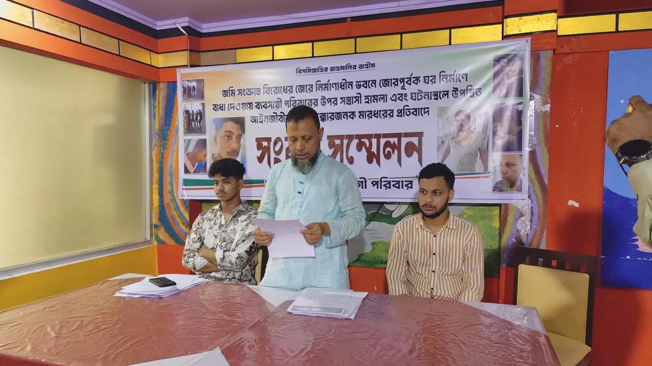 লক্ষ্মীপুরে হামলায় আইনজীবীসহ পাঁচজন আহত